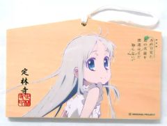 [중고] 신사 관련 (캐릭터) 혼마 메이코 (되돌아 봐) 에마 [극장판 그 날 본 꽃의 이름을 우리는 아직 모른다.] 조린지 한정