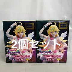 福山雅治 ちぃましゃ 第1弾 ファンクラブ限定PRODUCT 完全受注生産販売