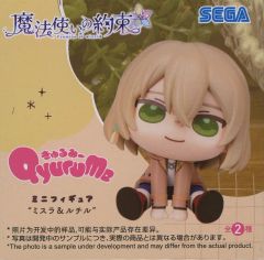 魔法使いの約束 きゅるみー ミニフィギュア ミスラ＆ルチル - メルカリ