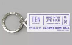 [중고]키홀더·마스코트(남성) 이리노 자유 각 회장 한정 키홀더(퍼플) [Kiramune Presents IRINO MIYU LIVE TOUR 2019 “TEN”] 카가와 회장 한정