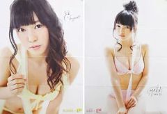 NMB48 山本彩 お風呂ポスター 非売品 - メルカリ