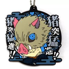 [중고] 잡화 嘴平伊之助 대사 첨부 고무 마스코트 쿈 캐릭터 이라스 토레 - 쇼즈 [이치 반 쿠지 귀멸의 칼날 ~ 귀살의 지참 ~] G 상