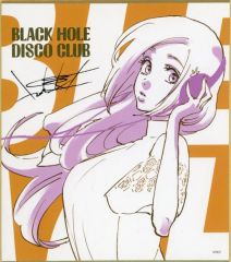 [중고] 종이 제품 이노우에 오리 히메 [BLEACH WORLD BLACK HOLE DISCO CLUB 미니 컬러 종이]