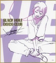 [중고] 종이 제품 朽木ルキア [BLEACH WORLD BLACK HOLE DISCO CLUB 미니 색종이]
