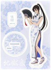 荒砥凪 アクリルスタンド 瑠璃の宝石 大黒湯コラボ 限定 - メルカリ