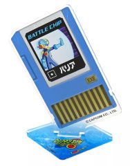 ロックマンエグゼ アドバンスドコレクションバトルチップ型アクリル