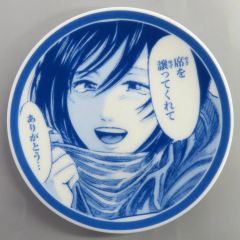 進撃の巨人 東京駅 丸の内 豆皿 ミカサ 2枚セット - メルカリ