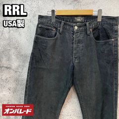 90s RRL フリスコパンツ デニム USA製 ralph lauren - メルカリ