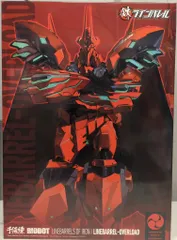 2026年最新】RIOBOT 鉄のラインバレル ラインバレルの人気アイテム