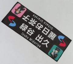 [중고] 수건·수건 그린다니 출구 & 레이일 차자 방향막풍 페이스타올 [나의 히어로 아카데미아×시즈오카 철도 정철에 히로아카가 왔다!2025]