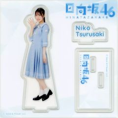 日向坂46 鶴崎仁香 ローソン コラボ 一番くじ アクリルスタンド