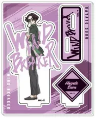 【中古】雑貨 蘇枋隼飛 「WIND BREAKER アクスタコレクション」