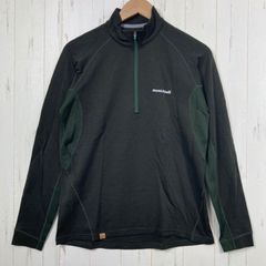 ✉️Men's XS グリーン系 2014 Patagonia ( パタゴニア