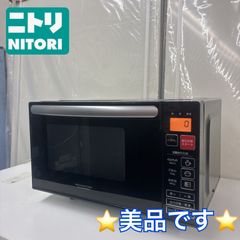 R202 ☀️ ZOJIRUSHI / 象印 IH炊飯ジャー 5.5合炊き 18年製 NP-VP10E6 