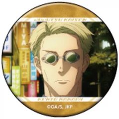 中古】バッジ・ピンズ A.七海建人 「呪術廻戦 第2期 キャラバッジ