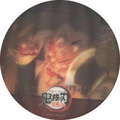 [중고] 배지 · 빈스 B. 비명 량 행행 명 [귀멸의 칼날 기둥 연고 편 × ufotable Cafe × 마치아 소비 CAFE 실시간 카페 제 8 화 액션 애니메이션 캔 배지]