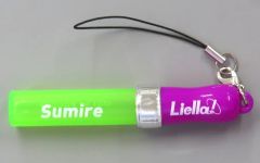 [중고] 열쇠 고리 헤이안 이름 스미레 [러브라이브! 슈퍼 스타!! Liella! CLUB 2025 미니 러브라이브 블레이드! 슈퍼 스타!!] Liella! CLUB 회원 한정