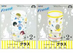 [중고] 글라스(캐릭터) 전 2종 세트 글라스 [Free!]