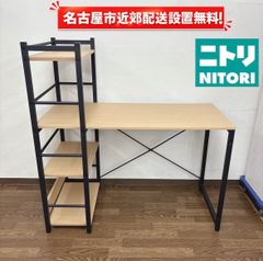 I350 ? 美品♪ マット付き shop japan 健康ステッパー ナイスディ 