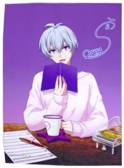 IDOLiSH7 逢坂壮五 タオルセット - メルカリ