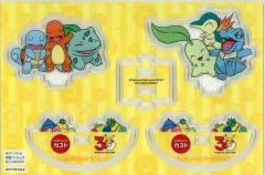 【中古】雑貨 フシギダネ＆ヒトカゲ＆ゼニガメ/チコリータ＆ヒノアラシ＆ワニノコ ゆらゆらアクリルスタンド 「ポケットモンスター ガスト×ポケモン30周年キャンペーン」 対象メニュー注文特典
