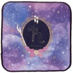 [중고] 잡화 선원 새턴 수건 컬렉션 [이치 반 쿠지 미소녀 전사 세일러 문 Dreamy Colors Collection] D 상