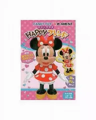 中古】食玩 トレーディングフィギュア ミニーマウス HAPPYフレンド