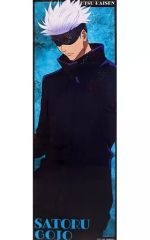劇場版 呪術廻戦0ゼロ 非売品B2ポスター - メルカリ