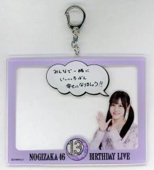 [중고] 키홀더 이토 리즈 안즈 개별 아크릴 키홀더 [노기자카 46 13th YEAR BIRTHDAY LIVE]