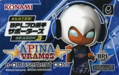 【中古】キャラカード APINA VRAMeS チームデザイン e-amusement passカード 「みんなで応援! BPLプロ選手サポーターズ -SEASON 3- beatmania IIDX」 チームサポートランクAAA達成特典のサムネイル
