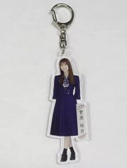 [중고] 키홀더 스가와라 사키즈키(노기자카46) 개별 전신 아크릴 키홀더 [사람은 꿈을 두 번 본다]