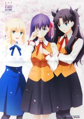 [중고] 포스터 B3 천 포스터 집합 [Blu-ray 극장판 Fate/stay night[Heaven's Feel] III.spring song 완전 생산 한정판] 라쿠텐 북스 구입 특전