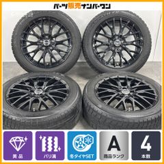 バリ溝】トヨタ エスティマ 純正 17in 7J +50 PCD114.3 ヨコハマ