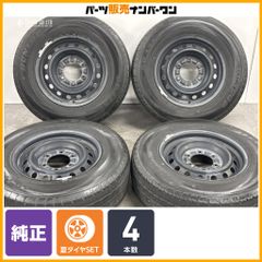 新車外し品】ジープ JL ラングラー ルビコン MOPAR 純正 17in 7.5J +