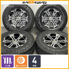 交換用に】SPORT ABELIA 14in 5.5J +43 PCD100 ブリヂストン