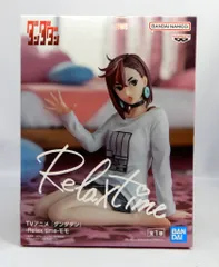 BANDAI SPIRITS Relax time ダンダダン モモ
