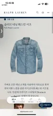 ポロラルフローレン デニム ウェスタン シャツ L 出品