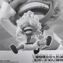 未開封 ONE PIECE ジャンプワールドコレクタブル ニカ ルフィ ギア5 ワールド コレクタブル フィギュア