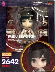 アイスフォレスト（全12巻セット・完結）さいとうちほ - メルカリ