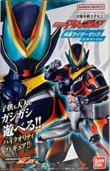 アイスフォレスト（全12巻セット・完結）さいとうちほ - メルカリ
