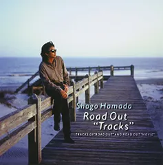 (CD)ROAD OUT TRACKS - 浜田省吾／浜田省吾のサムネイル