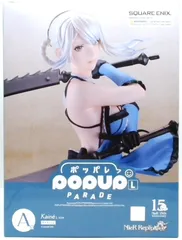 NieRゲームシリーズ15周年記念くじ A賞 POP UP PARADE カイネ L size