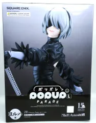 NieRゲームシリーズ15周年記念くじ ヨルハ賞 POPUPPARADE 2B -白の約定-  Lsiz