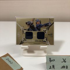 メダリスト エキシビション 2026 狼嵜光 特典 バックステージパス 夜の