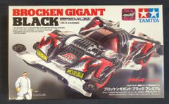 フルカウルミニ四駆 ブロッケンギガント ブラックメッキ スーパーFM