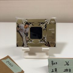 古賀太陽　限定『GEM 』Jリーグ オフシャルトレーディングカード2022 古賀太陽 限定『GEM 』Jリーグ オフシャルトレーディングカード2022