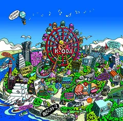 (CD)自己ベスト-2 - 小田和正／小田和正