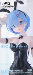 Re: 처음부터 시작하는 이세계 생활 BiCute Bunnies Figure -렘 Bicolor-