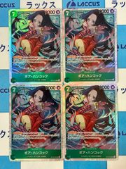 バトルスピリッツ/バトスピ 永皇の輝き 光契約関連 AX以下(Xレア2種
