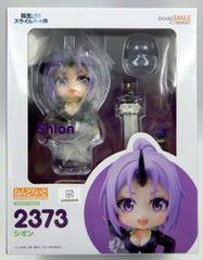 ソニック シャドウ フィギュア ねんどろいど 2518 - メルカリ